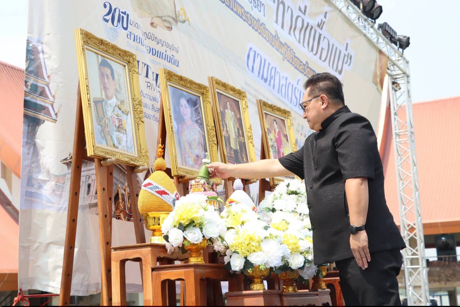 title - ผู้ว่าราชการจังหวัดพระนครศรีอยุธยา เป็นประธานในพิธีเปิดโครงการธรรมชาติยาตรา ทสม.อยุธยา ทำความดีเพื่อแม่ ณ ศูนย์ส่งเสริมและพัฒนาอาชีพเสริมนอกภาคการเกษตร (ศูนย์ศิลปชีพบางไทรฯ (เดิม)) 